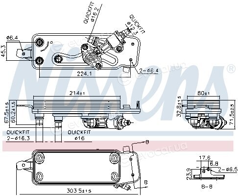 Nissens 90988