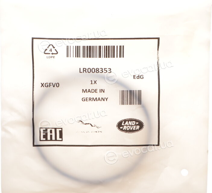 Jaguar / Land Rover LR008353