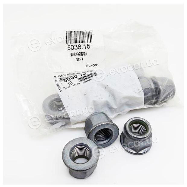 Mopar (PSA / FCA) 5036-15
