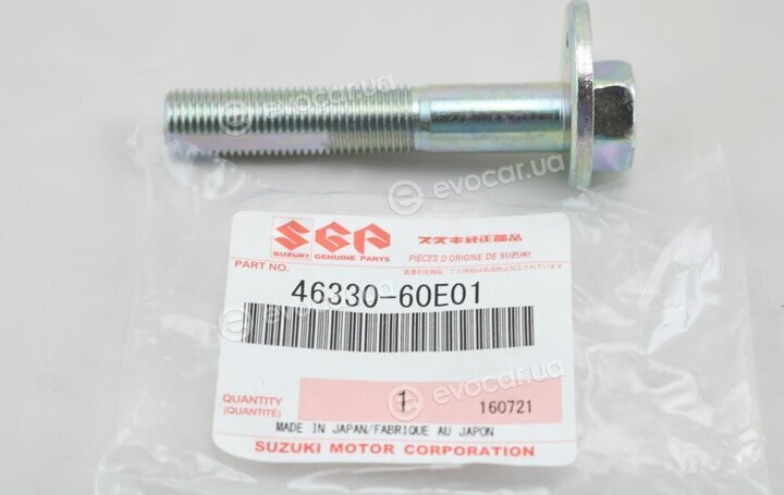 Suzuki 46330-60E01