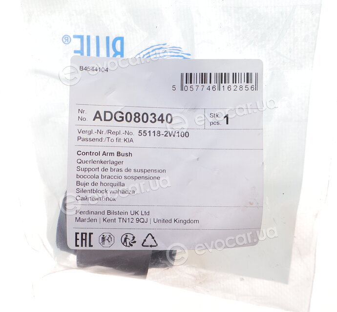 Blue Print ADG080340