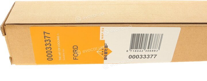 NRF 33377