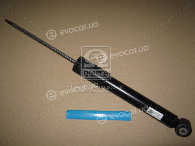VAG 5Q0513049FJ