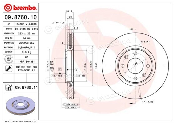 Brembo 09.8760.11