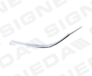 Signeda PMZ07131FAL