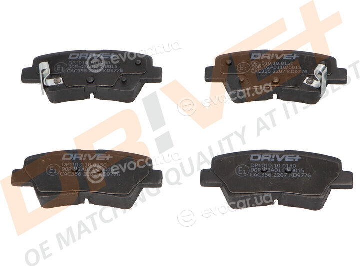 Drive+ DP1010.10.0150