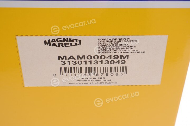 Magneti Marelli 313011313049