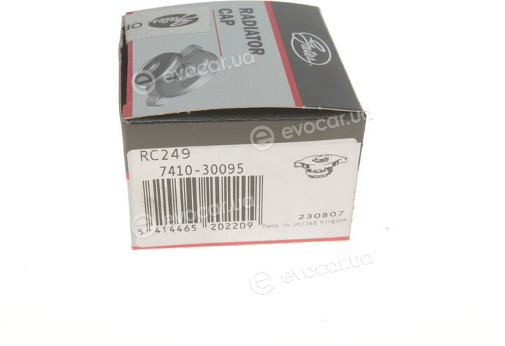 Gates RC249