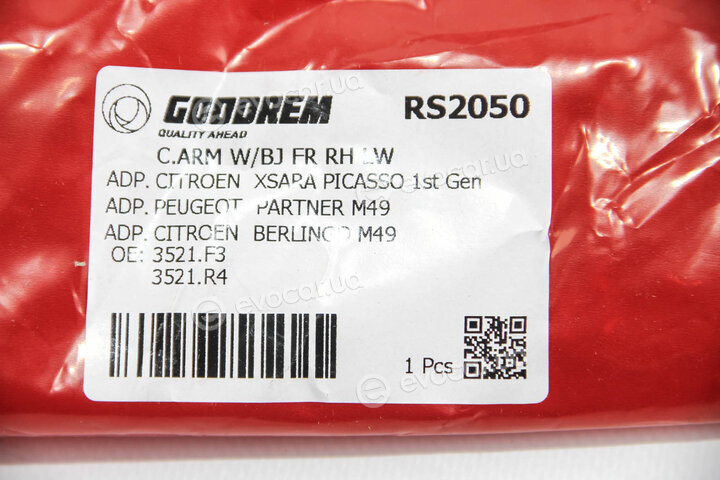 Goodrem RS2050