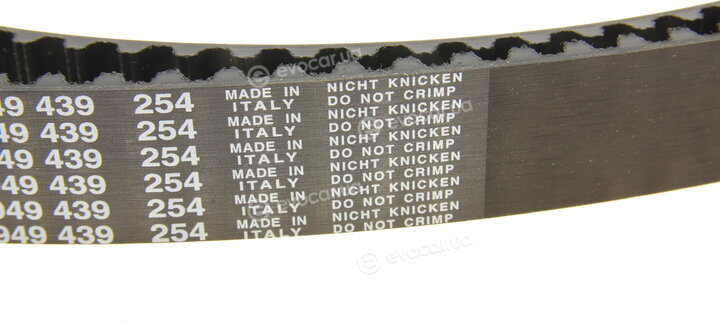 Bosch 1 987 948 980
