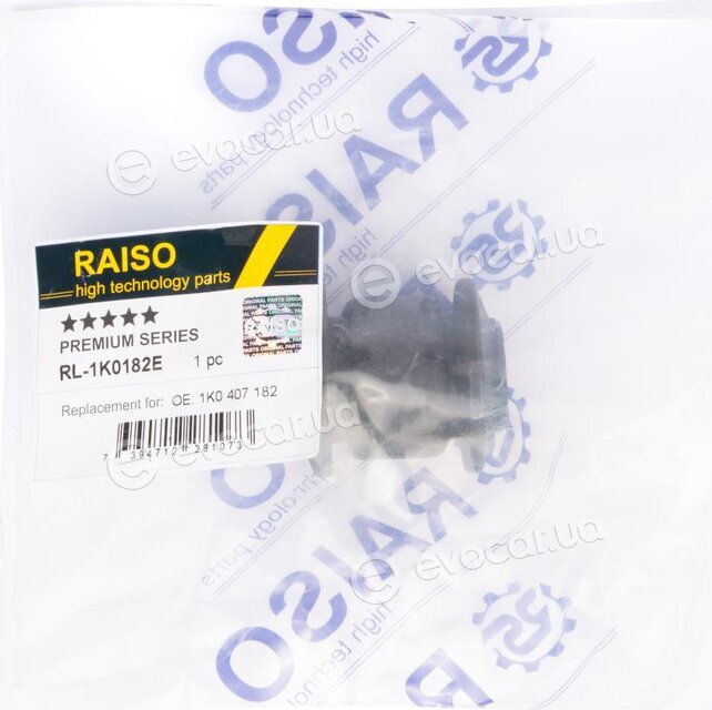 Raiso RL1K0182E