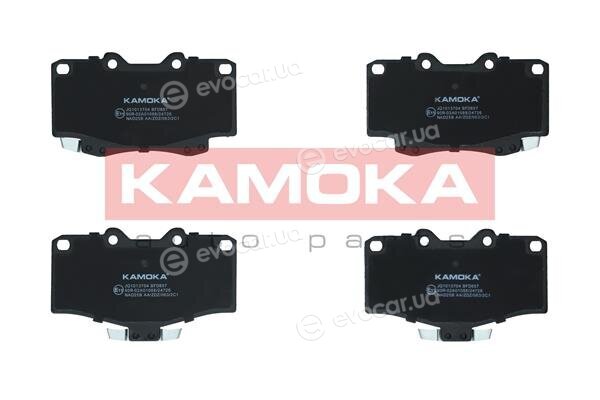 Kamoka JQ1013704