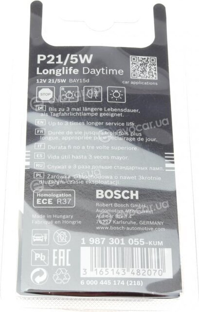 Bosch 1 987 301 055