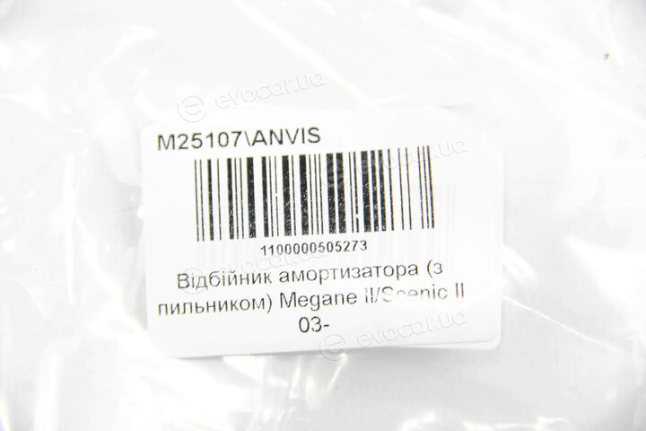 Anvis / Kleber M25107
