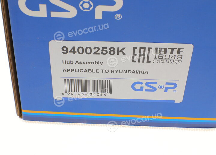 GSP 9400258K