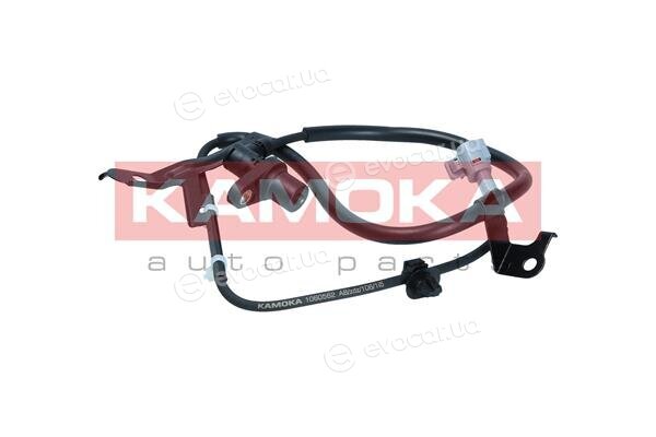 Kamoka 1060562