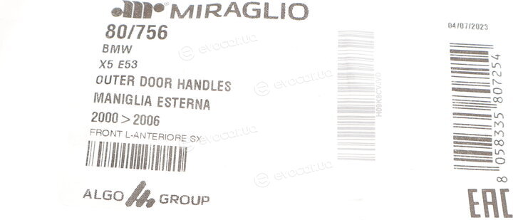 Miraglio 80/756