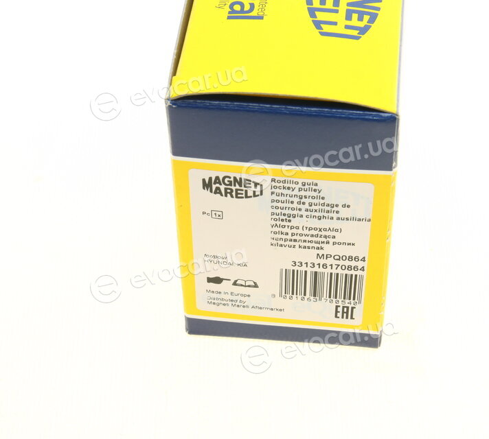 Magneti Marelli 331316170864