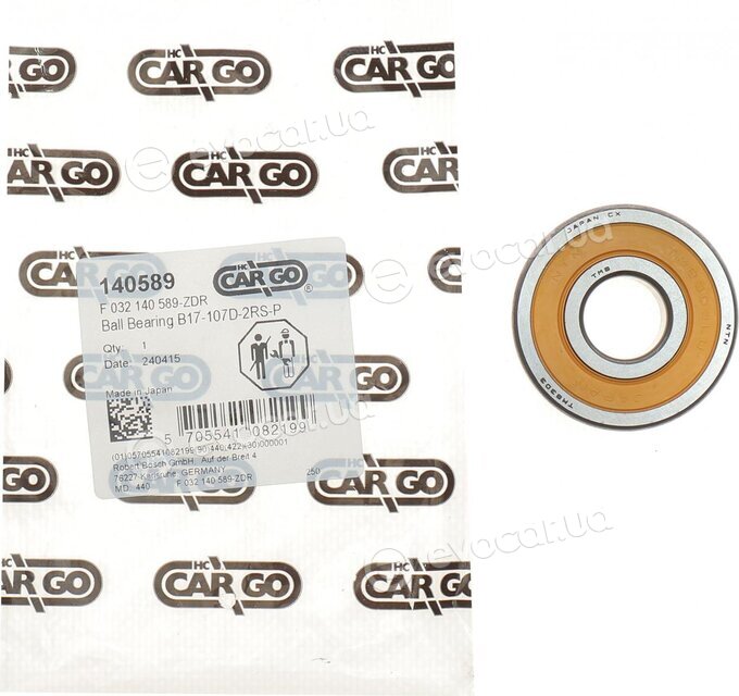 HC Cargo 140589