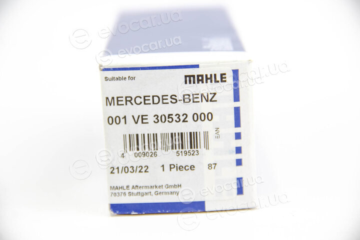 Mahle 001 VE 30532 000