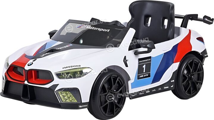 BMW / Mini 80935A0A712