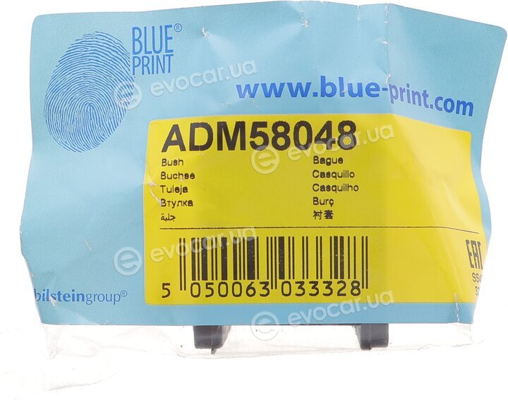 Blue Print ADM58048