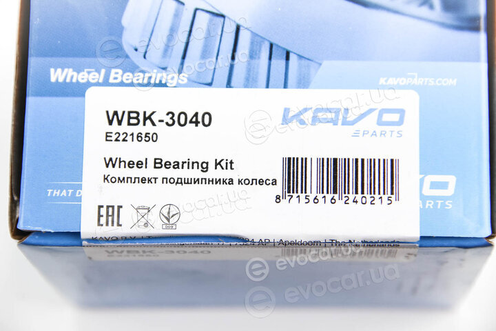 Kavo WBK-3040