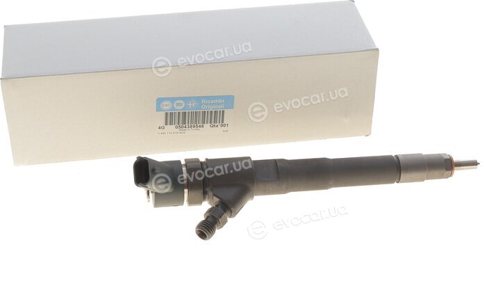 Mopar (PSA / FCA) 504389548