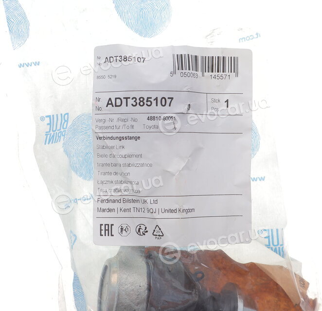 Blue Print ADT385107