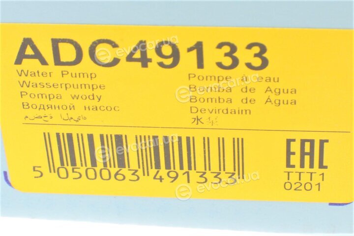 Blue Print ADC49133