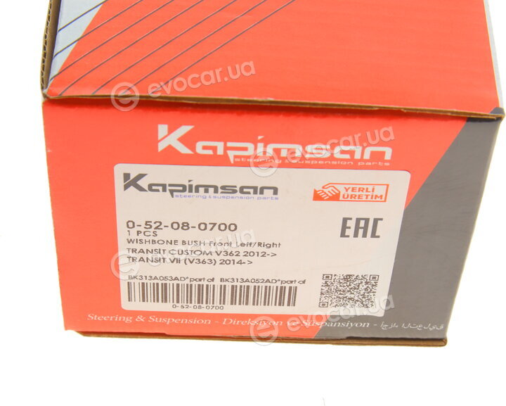 Kapimsan 0-52-08-0700