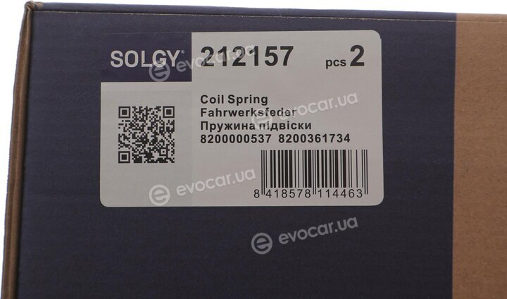 Solgy 212157