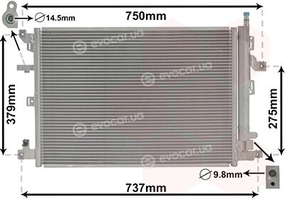 Van Wezel 59005152