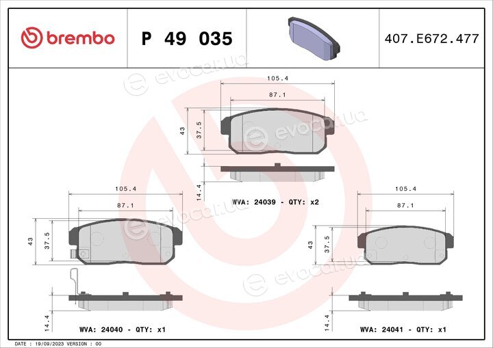 Brembo P 49 035