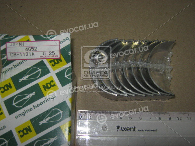 NDC CB-1131A 025