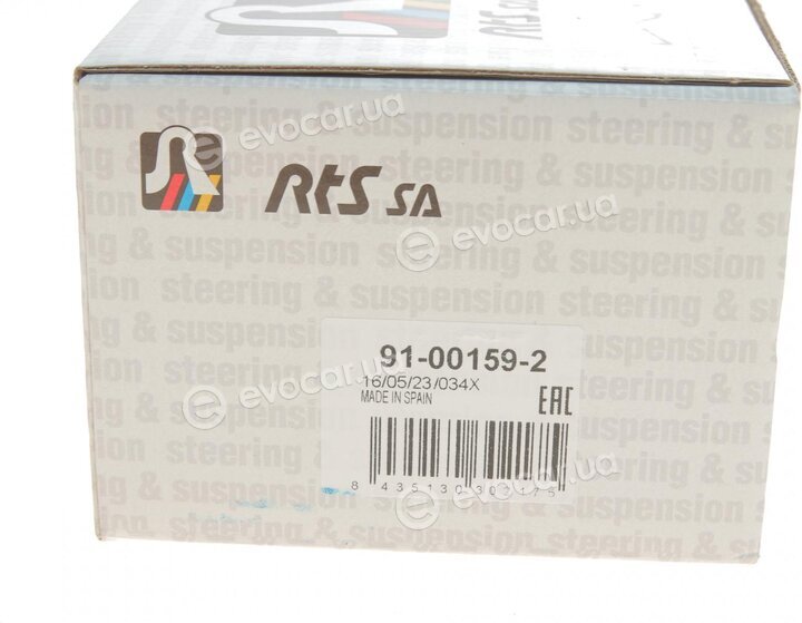 RTS 91-00159-2