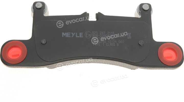 Meyle 025 247 2116
