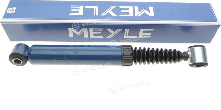 Meyle 40-26 725 0011