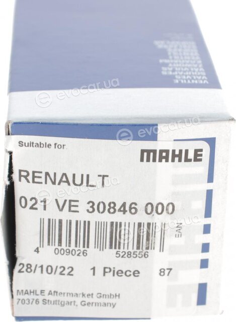 Mahle 021 VE 30846 000