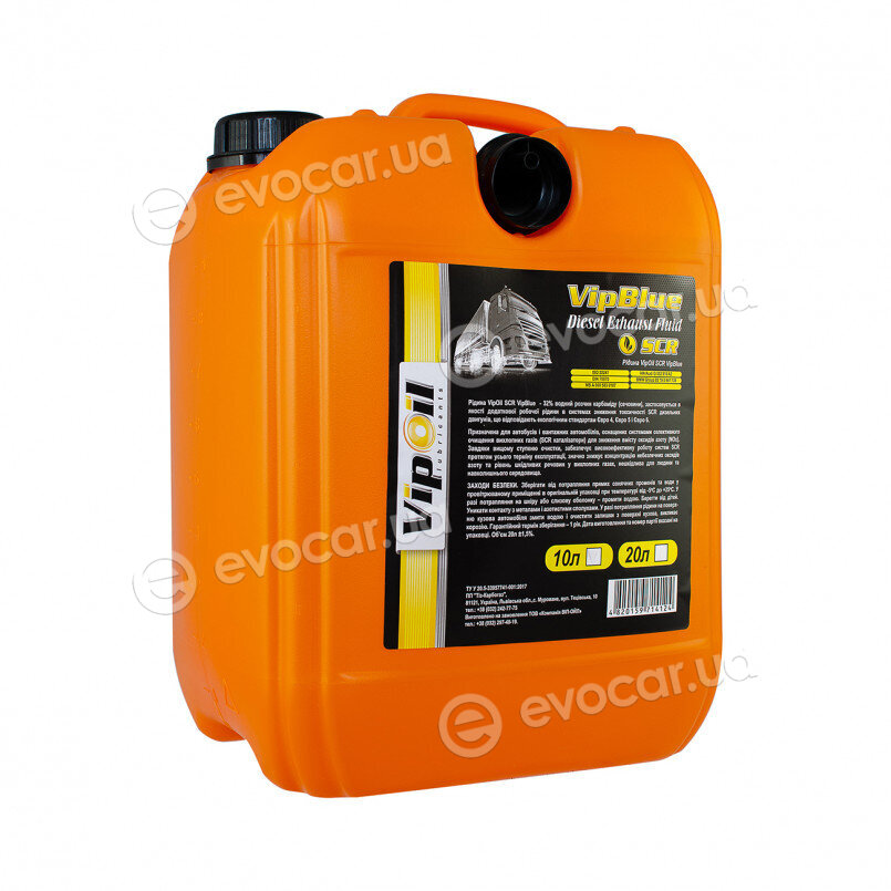 Vipoil 0439561