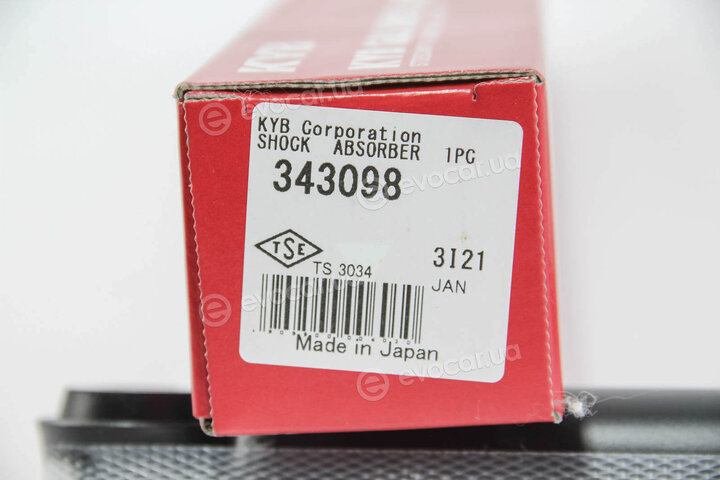 KYB / Kayaba 343098