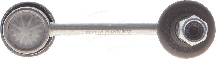 Kavo SLS-9007