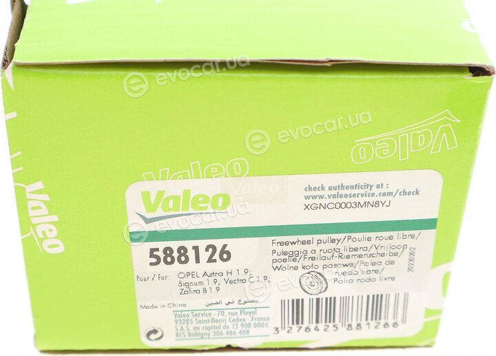 Valeo 588126