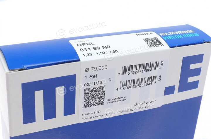 Mahle 011 69 N0