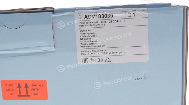 Blue Print ADV183039