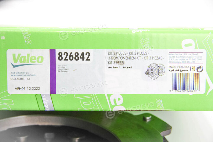 Valeo 826842