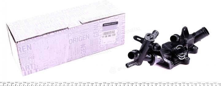 Renault / Nissan 110608635R