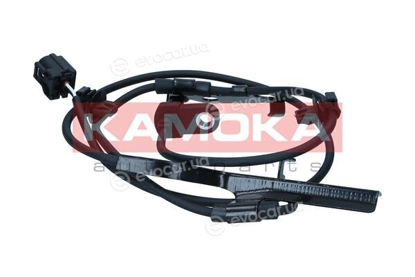 Kamoka 1060610