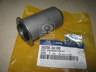 Kia / Hyundai 552563A100