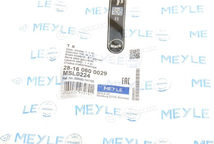 Meyle 28-16 060 0029